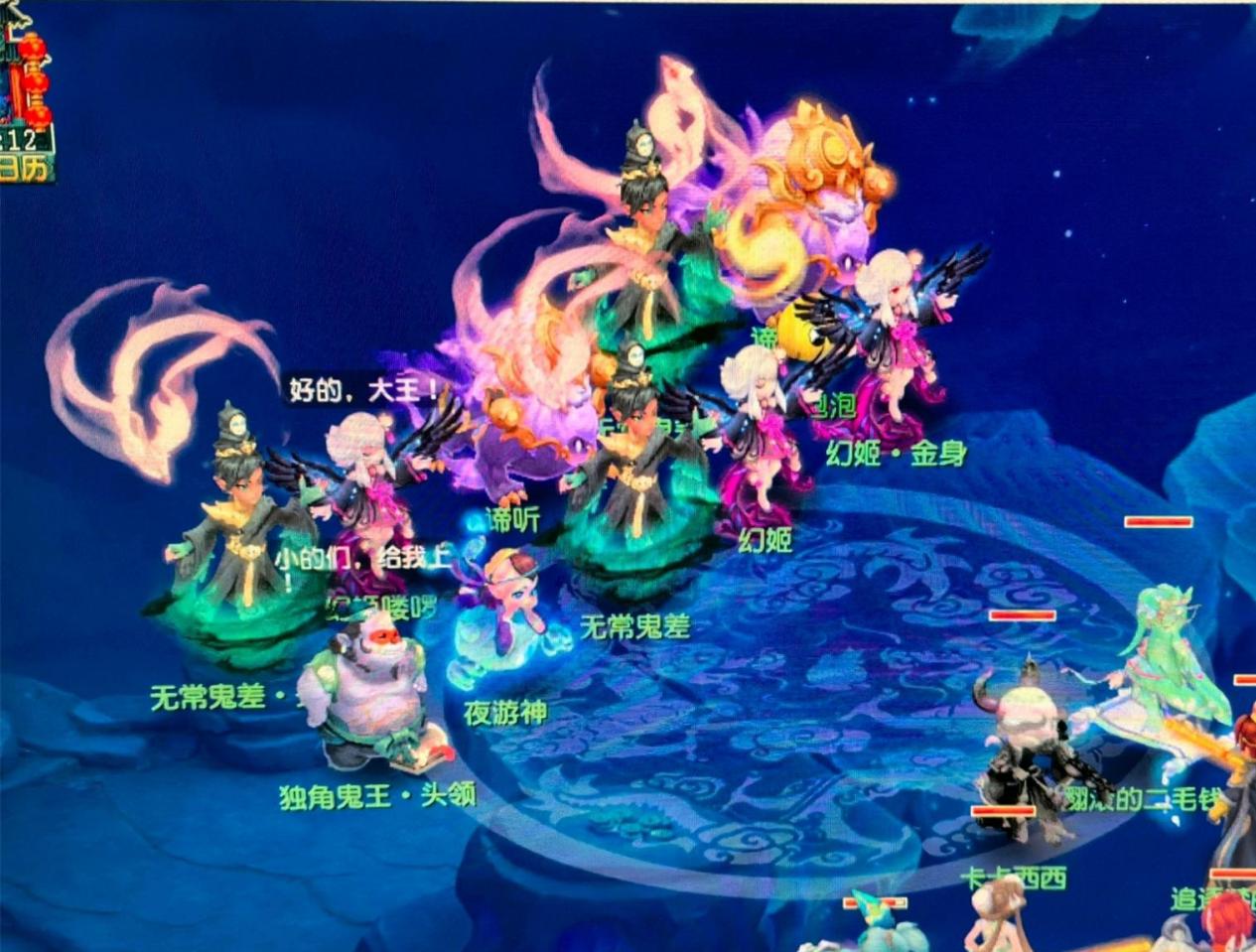 这两个国家 这两个国家