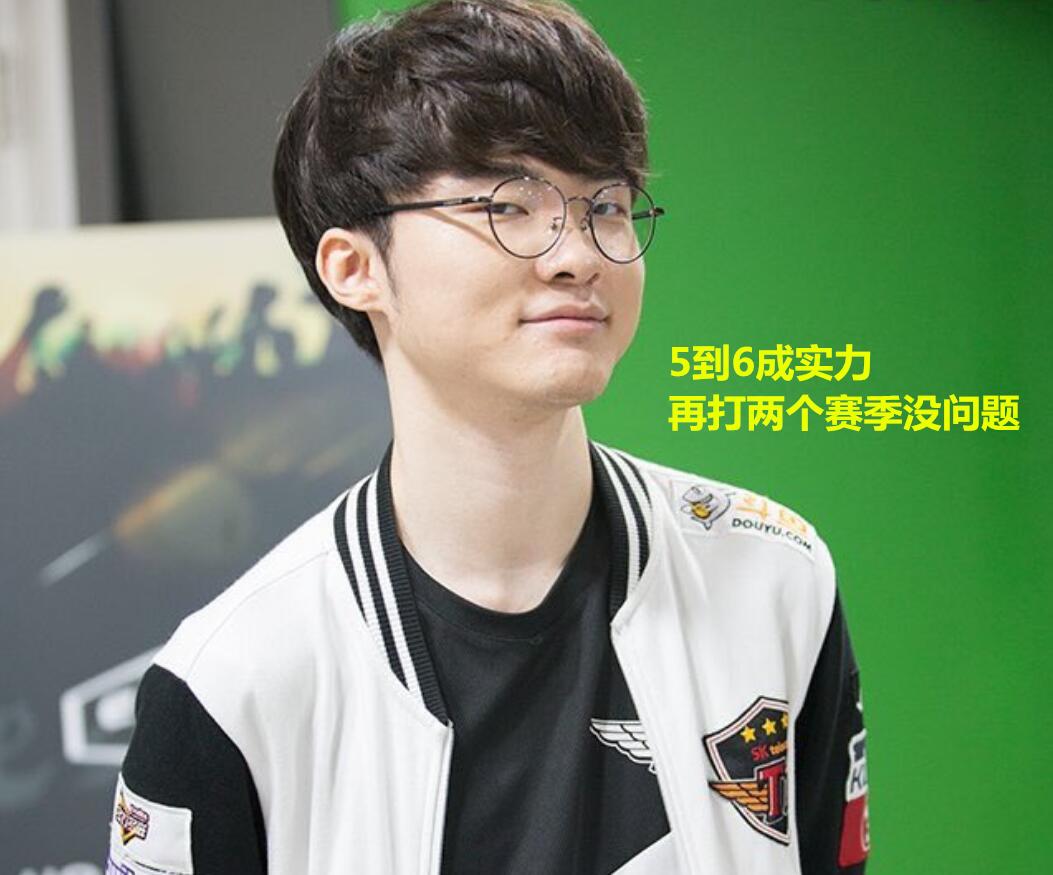 击美网冠军